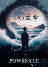 谁懂，被漂亮室友的女装撩疯了谁懂，被漂亮室友的女装撩疯了